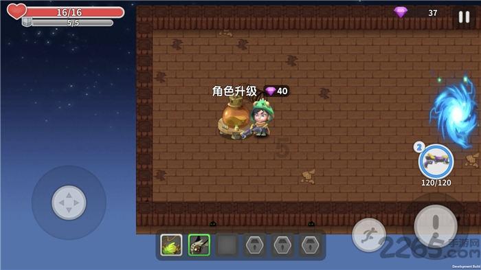 辽宁成大(600739.SH)：吉林敖东增持954.51万股A股股份